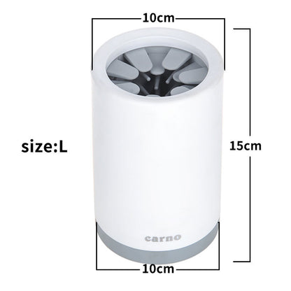 Silicone Paw Cleaner Cup - Portable Pet Grooming Tool