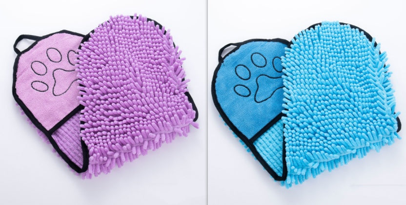 Super Absorbent Microfiber Dog & Cat Towels